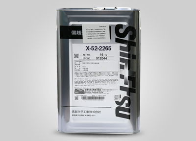 X-52-2265有机硅乳液