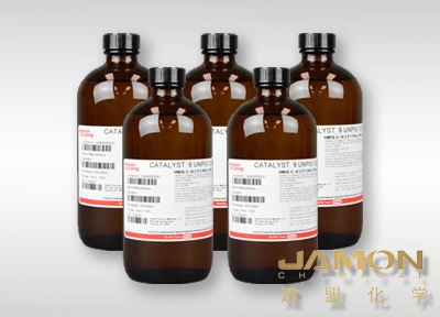 乐泰催化剂9密封胶