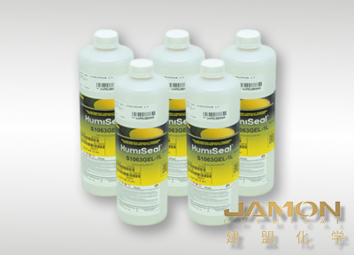 HumiSeal 1063 GEL剥离剂披覆胶