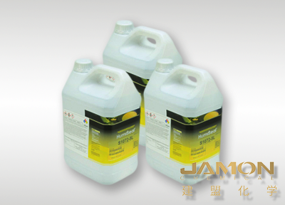 HumiSeal 1072剥离剂披覆胶