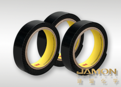 3M SJ3526N包装胶带