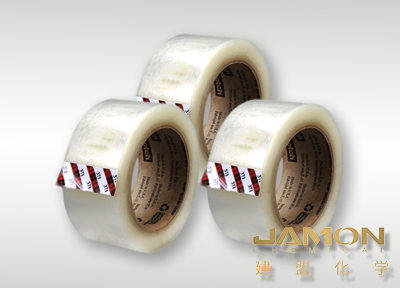 3M Scotch 371包装胶带