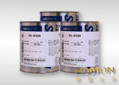 信越KS-650N硅橡胶合成油