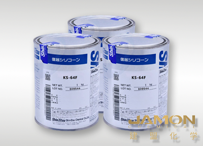 信越KS-64F电气绝缘合成油