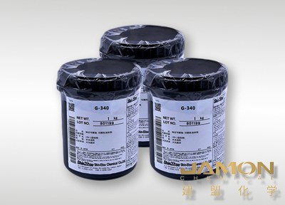 信越G-340粘着润滑脂