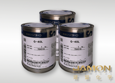 信越G-40L高温润滑脂